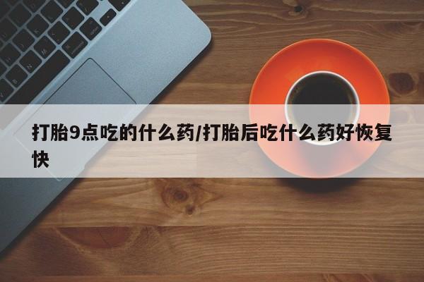 第328页