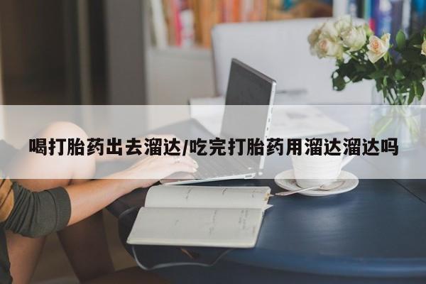 第325页