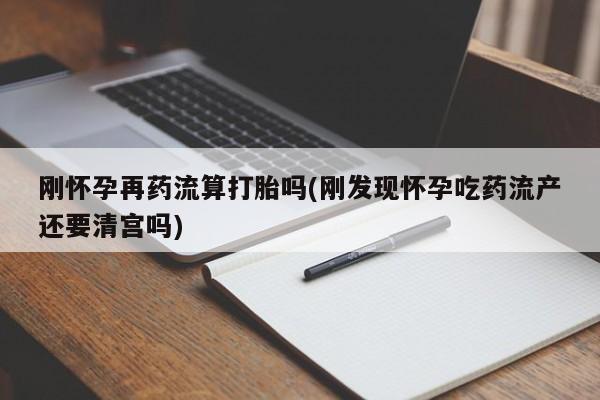第320页