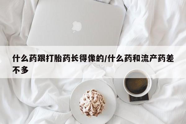 第294页
